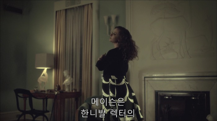 [로맨틱스릴러미드] 한니발 (Hannibal) 시즌3 에피6 (3/4) | 인스티즈