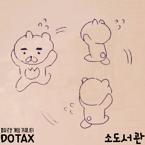 이상과 현실 | 인스티즈