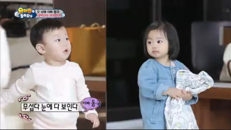 여자친구한테 다 퍼주다 누나들한테 욕먹는 대박이 ㅋㅋㅋㅋㅋ (겁나 웃긴 에피소드ㅋㅋ) | 인스티즈
