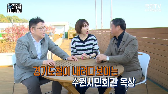 문재인 정부에서 처음으로 문전박대 당한 "나꼼수" 김용민.jpg | 인스티즈