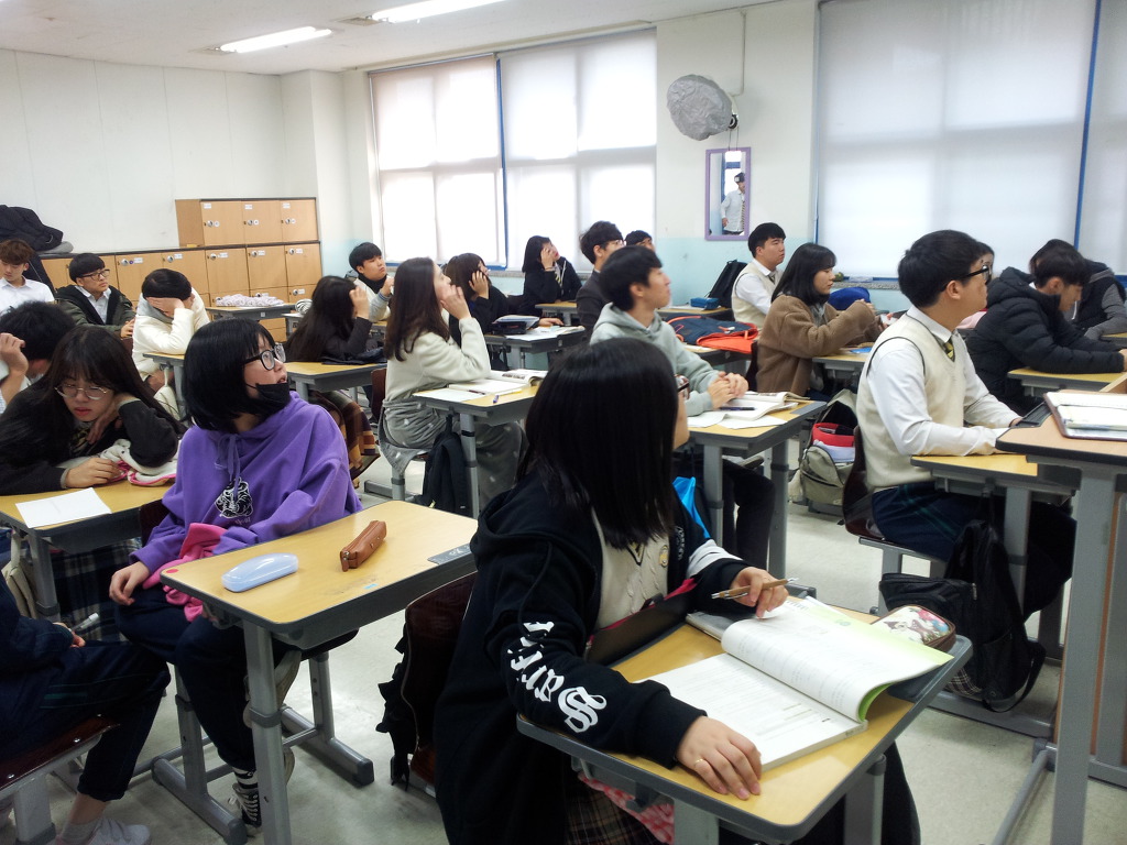 미양고등학교 이미지