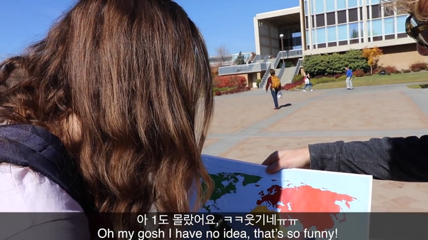 미국 대학생들은 한국이 어디있는지 알까? | 인스티즈