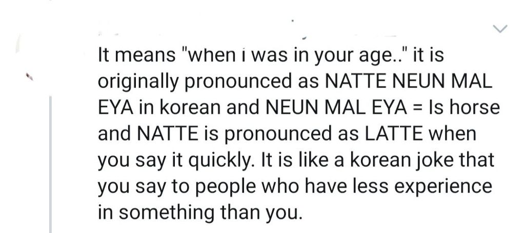 라떼 드립에 혼란 온 방탄소년단 해외 팬들.jpg | 인스티즈