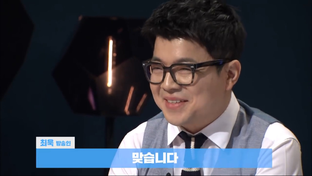자유한국당 강효상 제대로 멕이는 최욱 ㅋㅋㅋ | 인스티즈
