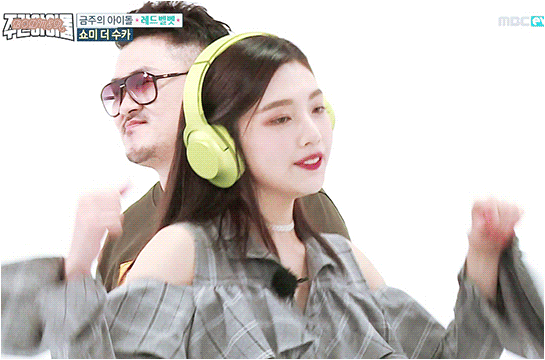 주간아이돌 귀여운 조이.gif | 인스티즈