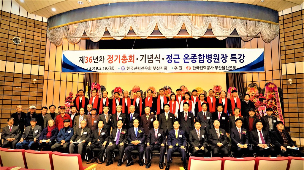 나이스엔지니어링 이미지