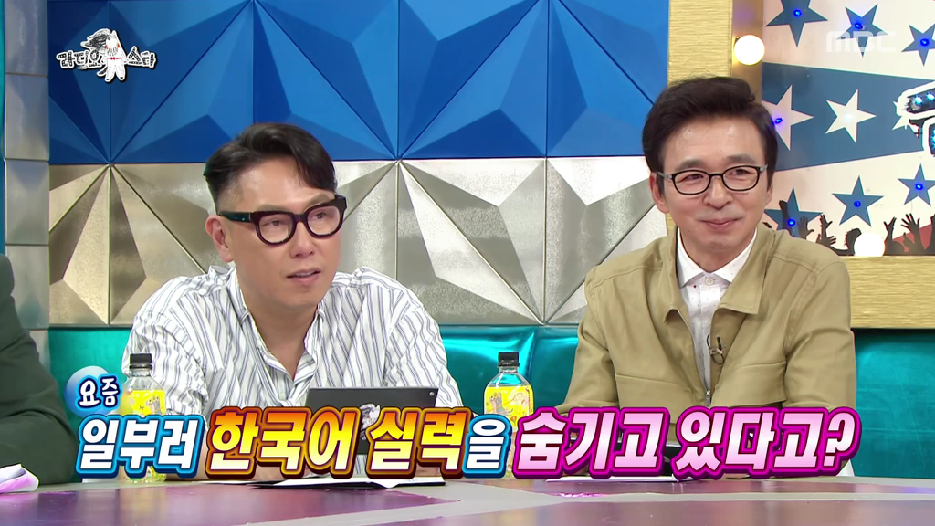 조나단이 택시를 탈 때 한국어 실력 숨기는 이유.jpg | 인스티즈