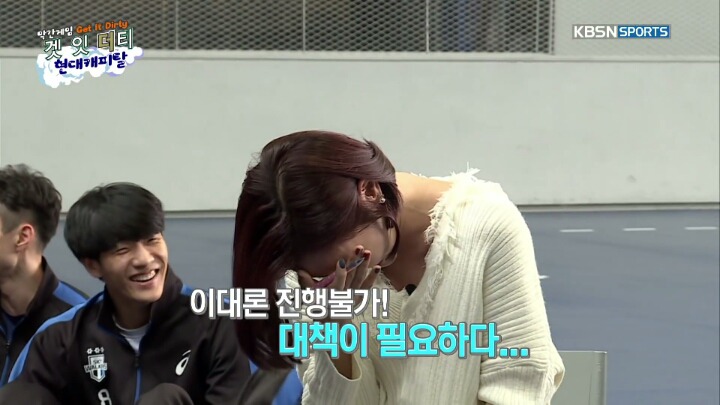 4글자 퀴즈푸는 남배 선수들.jpg | 인스티즈