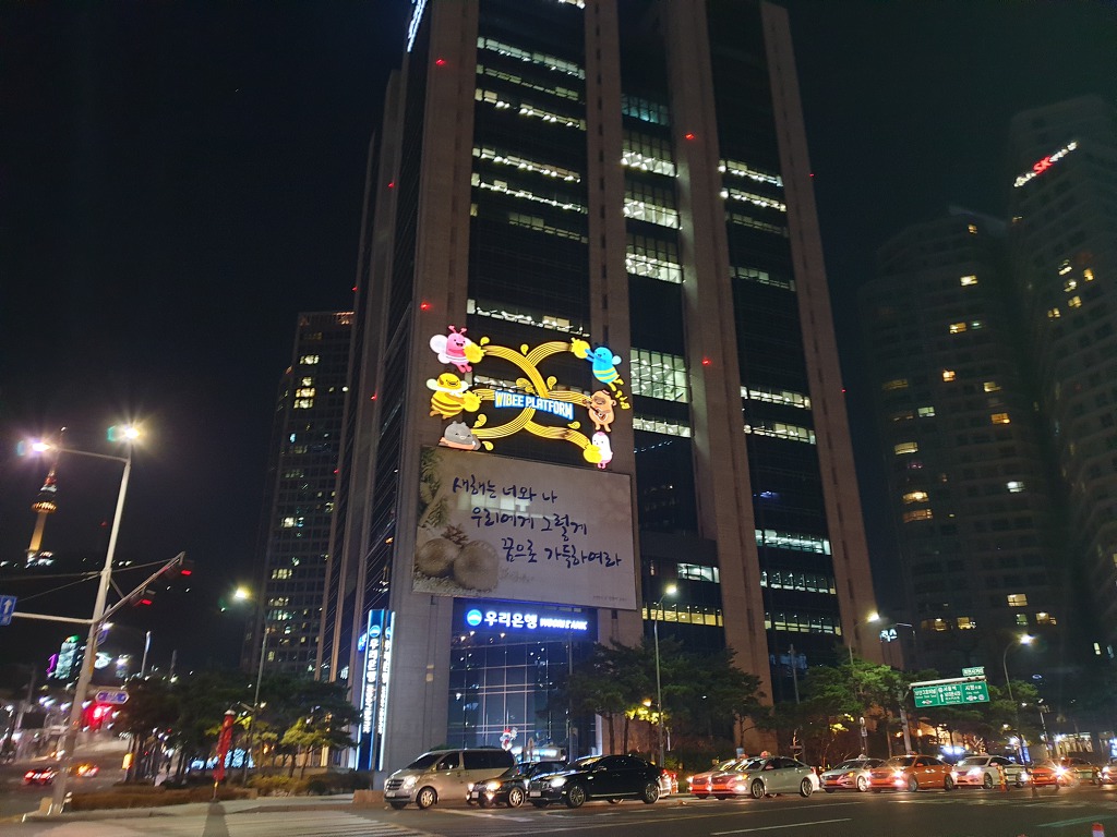 행복한상상 이미지