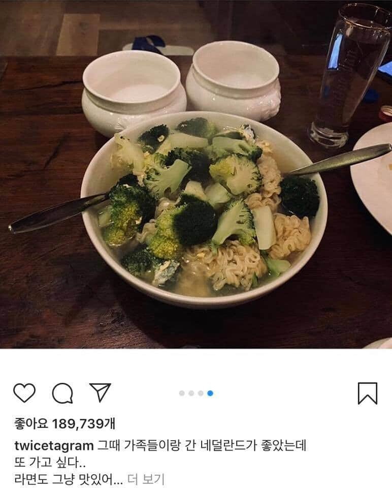 트와이스 쯔위가 가장 좋아하는 라면 | 인스티즈
