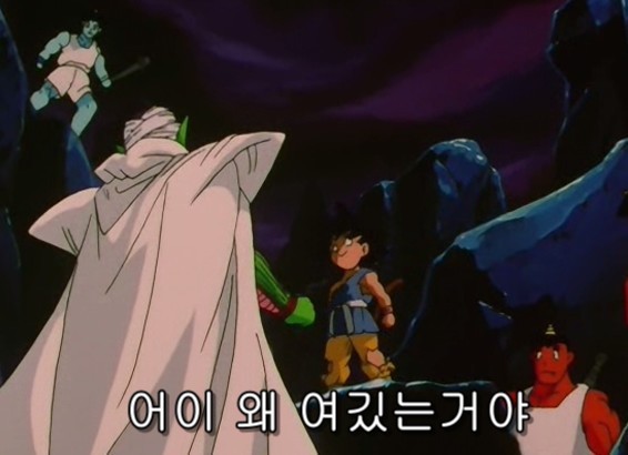 고쿠가 있어서 즐거웠다 | 인스티즈