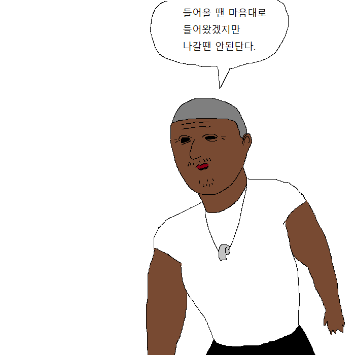 흑인이 복싱 배우러 복싱학원 가는 만화 | 인스티즈