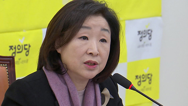 야당과 언론의 '문재인 정부 소득주도경제' 흠집내기.. 도를 넘어도 한참 넘어서 화가나서 쓰는글 | 인스티즈