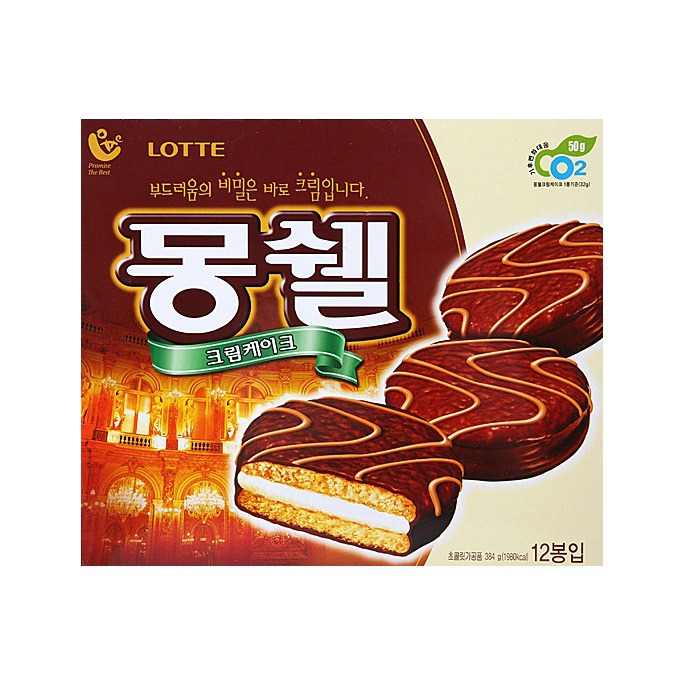 과자킹 이미지