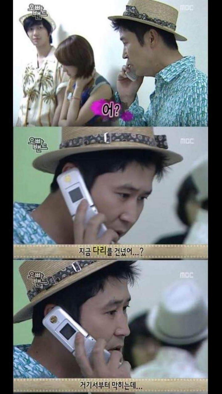 연예인 지각 레전드 | 인스티즈