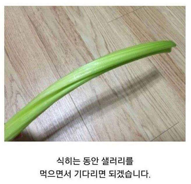 어느 한 블로거의 의식의 흐름.jpg (ㄹㅇ의식의 흐름 주의) (묘하게 논리적 주의) | 인스티즈