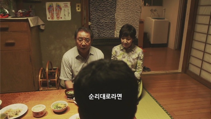 부모가 극성이다 vs 아들이 이상하다...jpg | 인스티즈