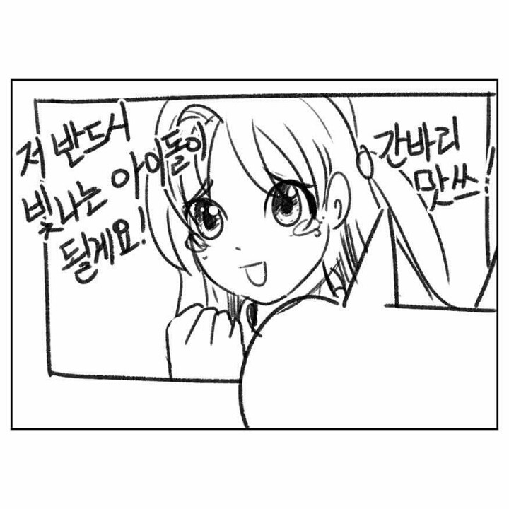 미혼의삶보다 기혼의삶이 행복한 이유.JPG | 인스티즈