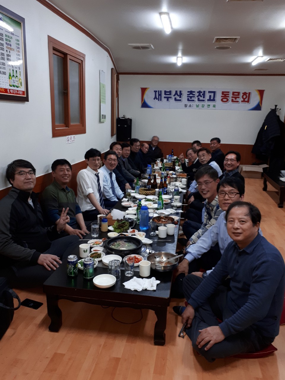 태호테크 이미지