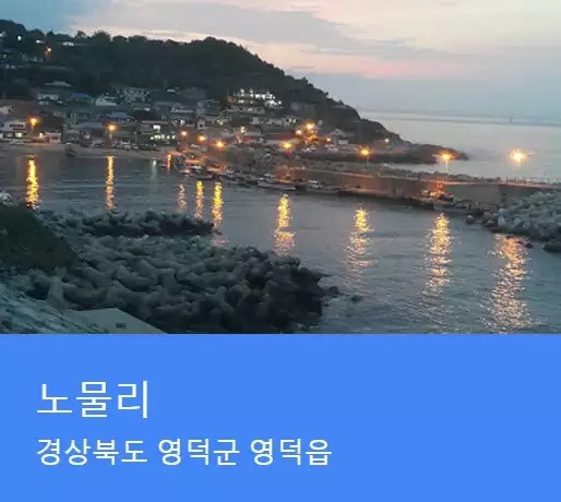 문과 출신이 많은 동네는?.jpg | 인스티즈