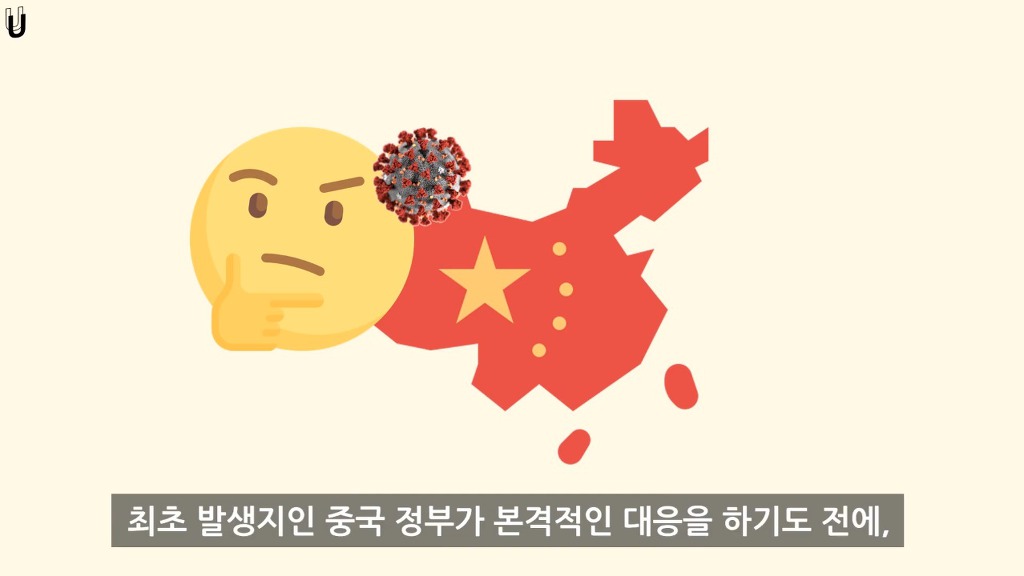 한국의 코로나19 감염원 노출은 언제부터였을까? (입국금지 골든타임 미리 알 수 있었을까?) - 과학적 분석 | 인스티즈