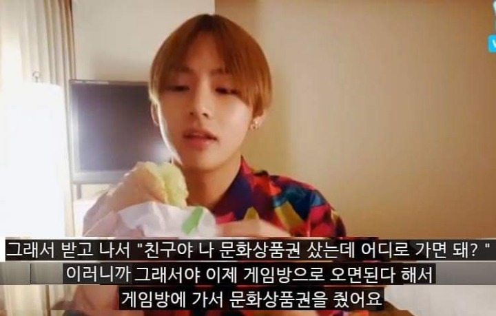 ��ź �߰� �ʵ����� ģ������ ���� ��ó.jpg | �ν�Ƽ��