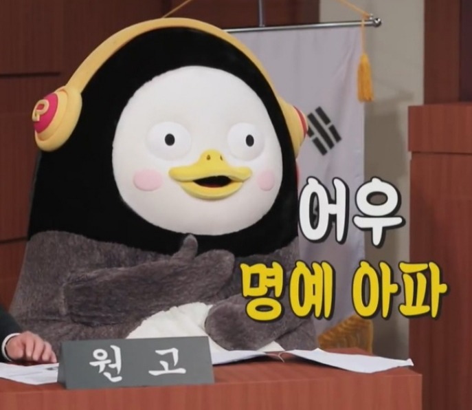 서운마트 이미지