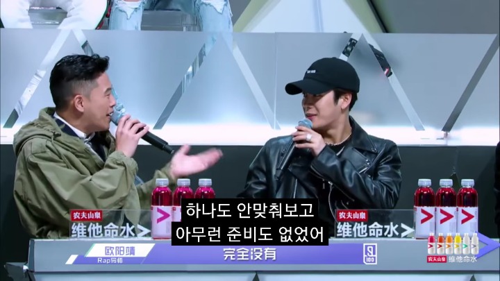 적응안되게 후눈한 분위기의 중국 프듀 심사위원들 | 인스티즈
