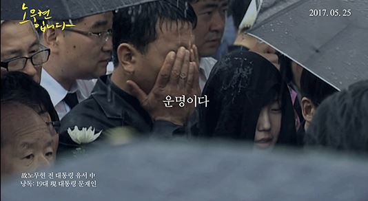 선택적비판을 난감하는 이유와 문재인 대통령을 끝까지 믿고 지지하는 이유!!! | 인스티즈