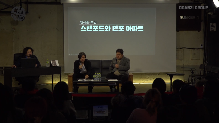 세금 24억으로 자식한테 강남아파트 사준? 前공무원 | 인스티즈