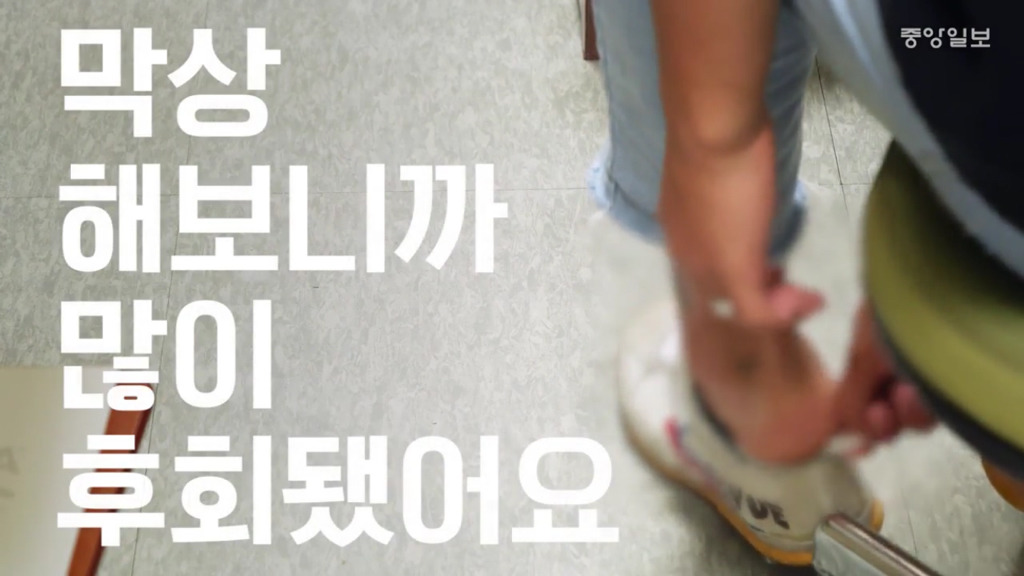 문신하고 후회하는 10대들 | 인스티즈