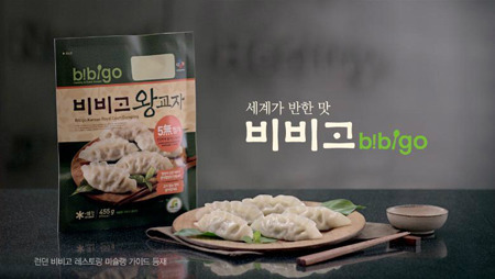 갓향만두 vs 비고 | 인스티즈