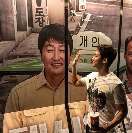 송강호의 훈남아들 | 인스티즈