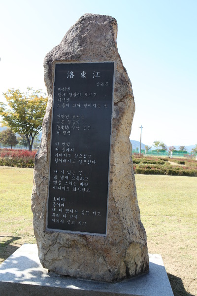 비자벌 이미지