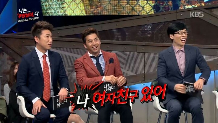 장동민이랑 상황극을 하면 안되는 이유 | 인스티즈