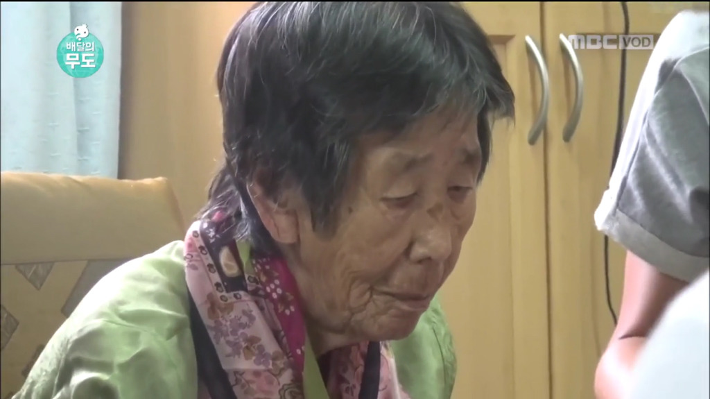 8살때 떠나온 고향을 영상과 사진으로 만나는 할머님 | 인스티즈