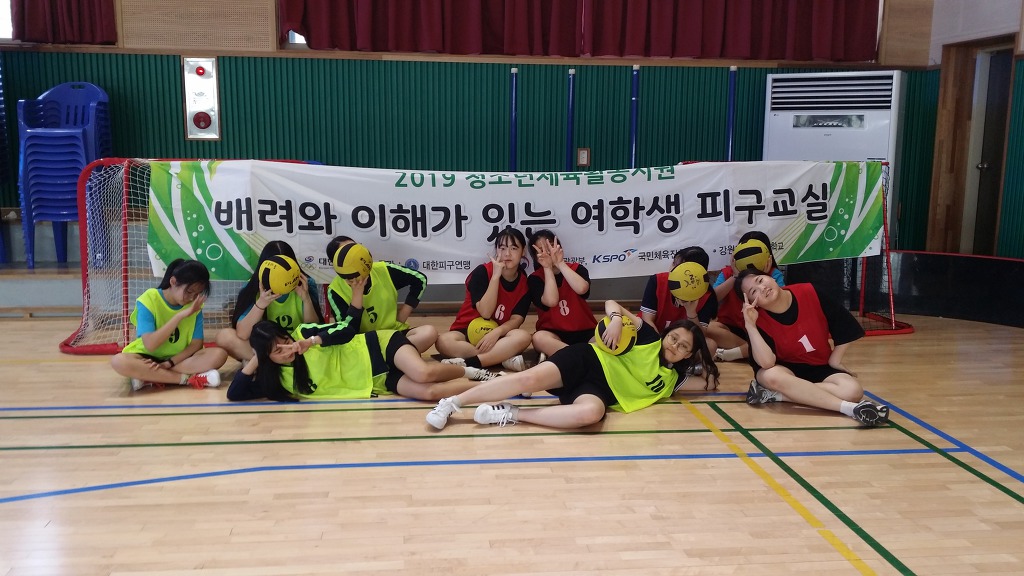 하슬라중학교 이미지