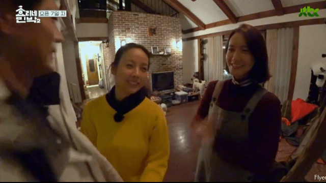 [효리네민박] 2박3일 단기 알바 끝내고 윤아랑 인사하는 박보검.gif | 인스티즈