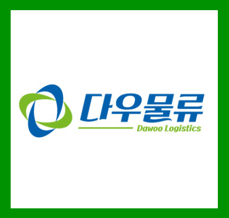 안성물류(주) 이미지
