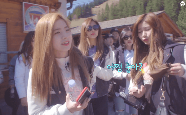 트와이스 캐미갑 사이다.gif | 인스티즈