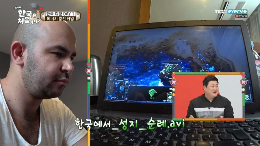 터키 사람이 한국에 여행온 이유 | 인스티즈