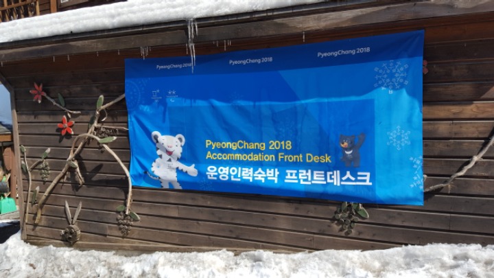 한우리 이미지