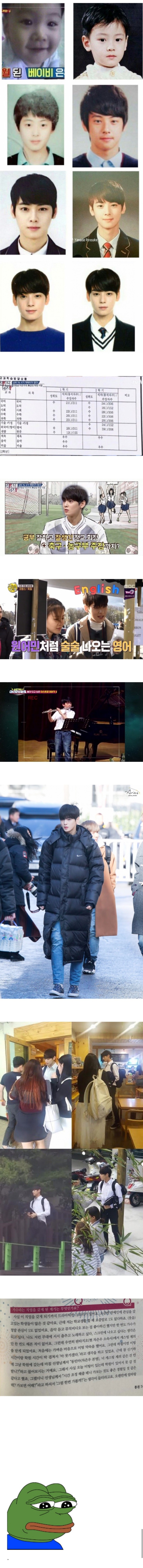 망겜 밸런스 수준.jpg | 인스티즈