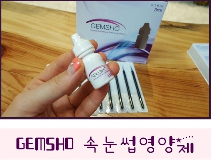 코코네 이미지