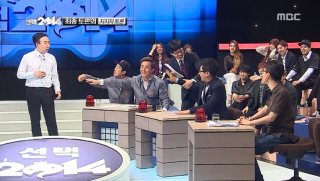 지석진의 팩폭 ㄷㄷ | 인스티즈