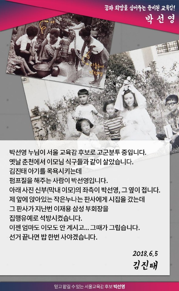 서울가정의원 이미지