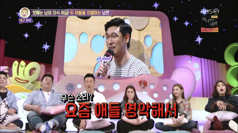 [안녕하세요] 아빠가 동생이랑 차별해서 상처받은 9세 아이2 | 인스티즈