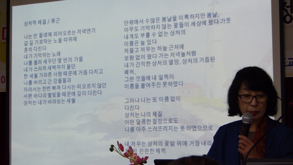 시가마음을만지다 이미지