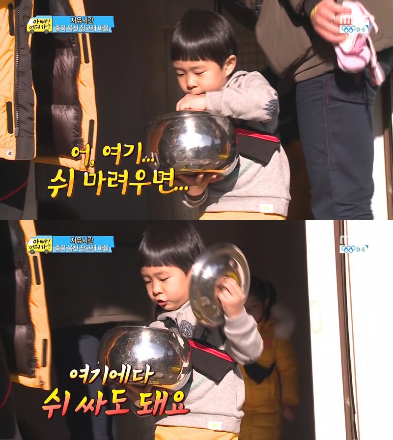 성동일네 현실 개딸 성빈 일화 모음 | 인스티즈