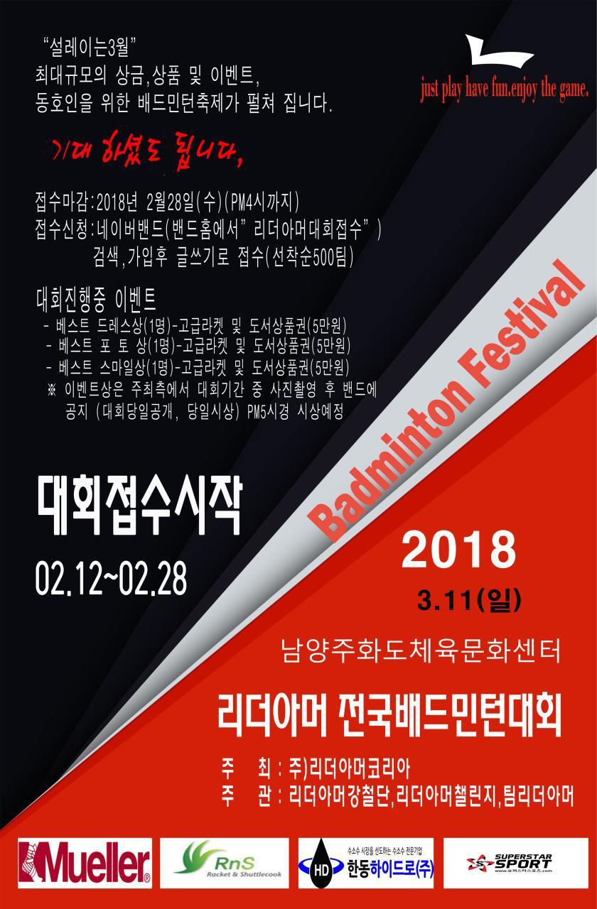 소의체육문화센터 이미지